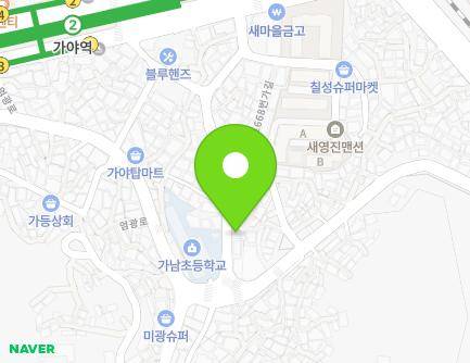 43 Gaya-daero 668beon-gil, Busanjin-gu, Busan, Republic of Korea Map