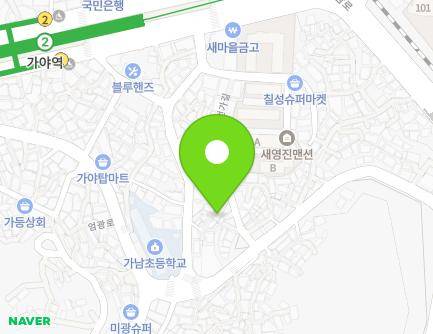 41-8 Gaya-daero 668beon-gil, Busanjin-gu, Busan, Republic of Korea Map