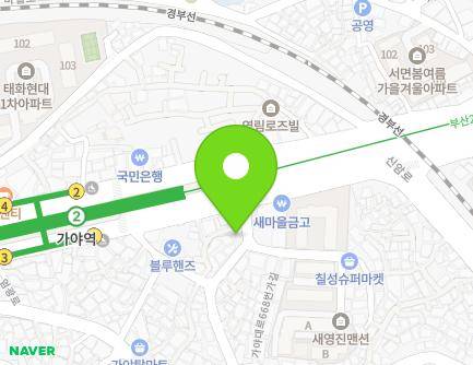 6 Gaya-daero 668beon-gil, Busanjin-gu, Busan, Republic of Korea Map