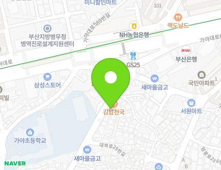 17-1 Daehak-ro, Busanjin-gu, Busan, Republic of Korea Map