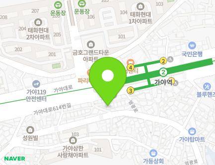 48-8 Gaya-daero 614beon-gil, Busanjin-gu, Busan, Republic of Korea Map