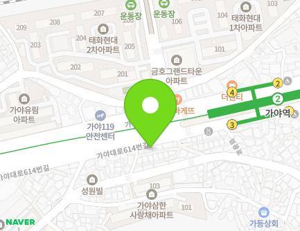 36-7 Gaya-daero 614beon-gil, Busanjin-gu, Busan, Republic of Korea Map