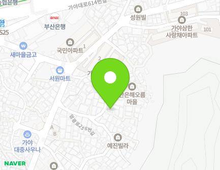 8 Eomgwang-ro 256beonga-gil, Busanjin-gu, Busan, Republic of Korea Map