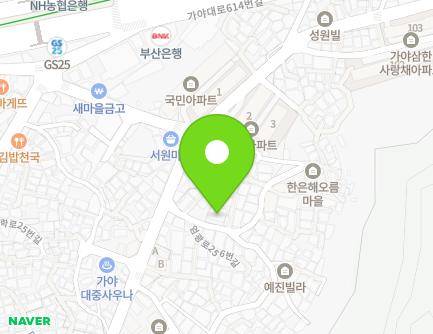 9 Eomgwang-ro 256beon-gil, Busanjin-gu, Busan, Republic of Korea Map