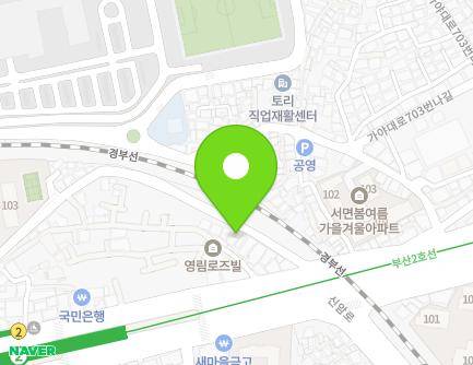 15 Gaya-daero 679beon-gil, Busanjin-gu, Busan, Republic of Korea Map