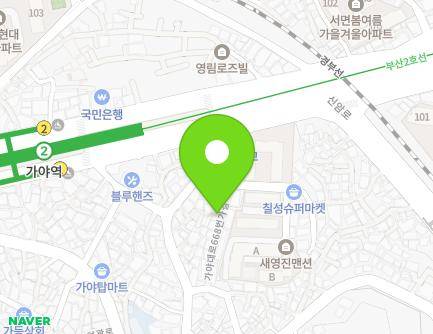 8-6 Gaya-daero 668beonga-gil, Busanjin-gu, Busan, Republic of Korea Map