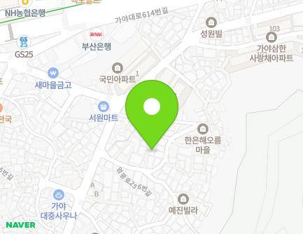 13-8 Eomgwang-ro 256beon-gil, Busanjin-gu, Busan, Republic of Korea Map