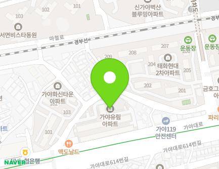 155 Gaya-daero 679beon-gil, Busanjin-gu, Busan, Republic of Korea Map