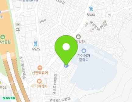 11 Eomgwang-ro 190beon-gil, Busanjin-gu, Busan, Republic of Korea