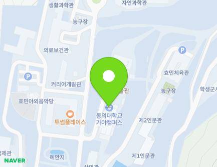 176 Eomgwang-ro, Busanjin-gu, Busan, Republic of Korea