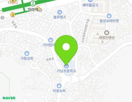 325 Eomgwang-ro, Busanjin-gu, Busan, Republic of Korea
