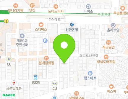 29 Gaya-daero 468beon-gil, Busanjin-gu, Busan, Republic of Korea Map