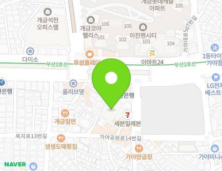 14 Gaya-daero 498beon-gil, Busanjin-gu, Busan, Republic of Korea Map