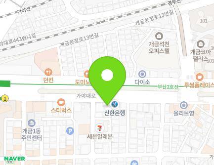 472 Gaya-daero, Busanjin-gu, Busan, Republic of Korea Map