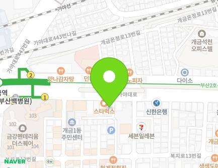 464 Gaya-daero, Busanjin-gu, Busan, Republic of Korea