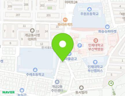 85 Bokji-ro, Busanjin-gu, Busan, Republic of Korea Map