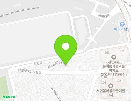 44-1 Sincheon-daero 197beon-gil, Busanjin-gu, Busan, Republic of Korea Map