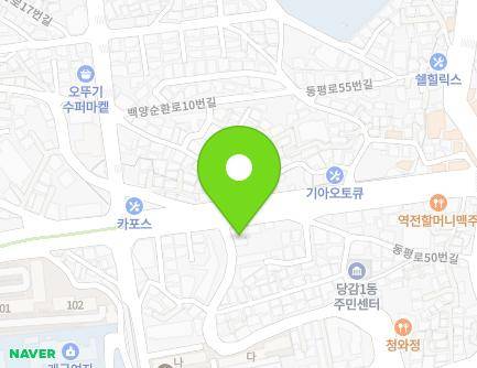 44 Dongpyeong-ro, Busanjin-gu, Busan, Republic of Korea Map