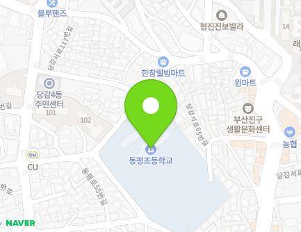 31 Danggamseo-ro 65beon-gil, Busanjin-gu, Busan, Republic of Korea