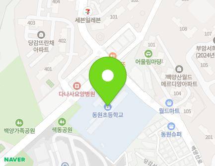 43 Baegyangsan-ro, Busanjin-gu, Busan, Republic of Korea