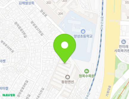 23 Yangseong-ro, Busanjin-gu, Busan, Republic of Korea Map