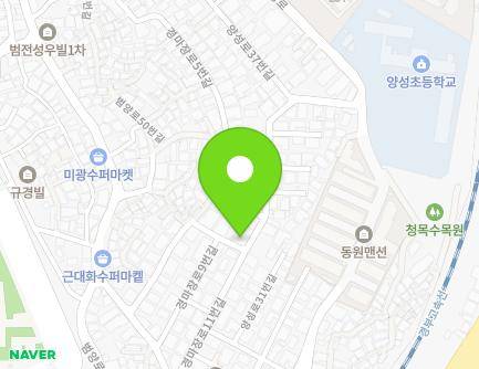29 Gyeongmajang-ro 11beon-gil, Busanjin-gu, Busan, Republic of Korea Map