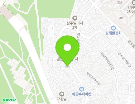 63 Beomyang-ro, Busanjin-gu, Busan, Republic of Korea Map