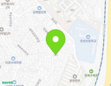 50 Gyeongmajang-ro 11beon-gil, Busanjin-gu, Busan, Republic of Korea Map