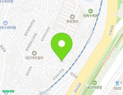 10 Yangseong-ro, Busanjin-gu, Busan, Republic of Korea Map