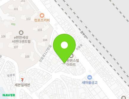 14-10 Sinam-ro 99beon-gil, Busanjin-gu, Busan, Republic of Korea Map