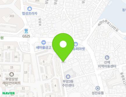 17 Baegyangsunhwan-ro 110beon-gil, Busanjin-gu, Busan, Republic of Korea Map