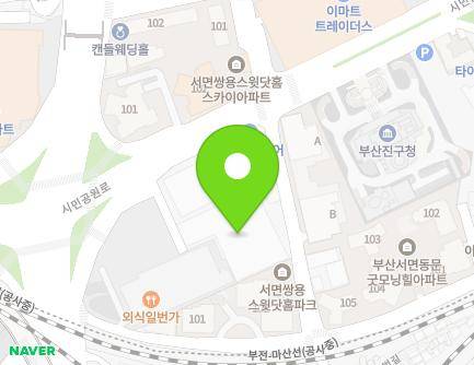 8 Simingongwon-ro 20beon-gil, Busanjin-gu, Busan, Republic of Korea Map