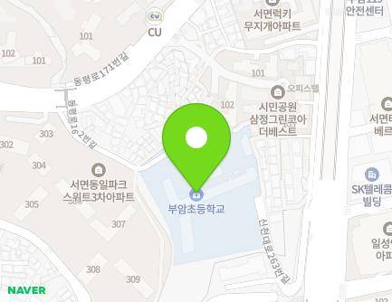 26 Sincheon-daero 263beon-gil, Busanjin-gu, Busan, Republic of Korea