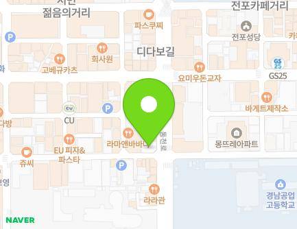 53 Dongcheon-ro, Busanjin-gu, Busan, Republic of Korea Map