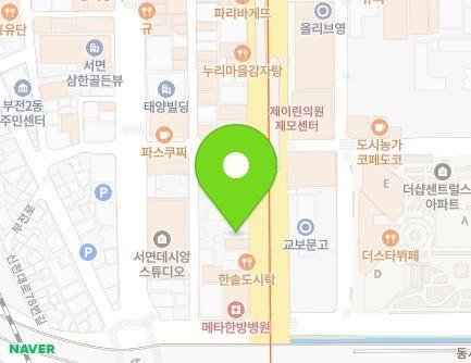 657-1 Jungang-daero, Busanjin-gu, Busan, Republic of Korea
