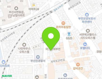 116 Bujeon-ro, Busanjin-gu, Busan, Republic of Korea Map