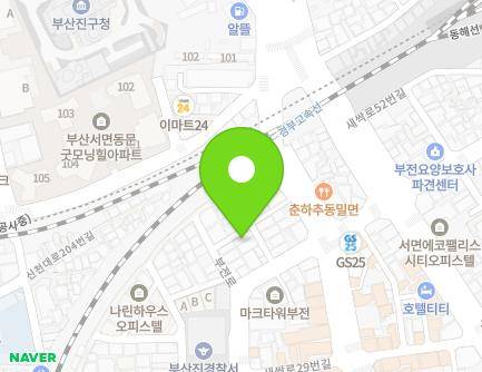 121-9 Bujeon-ro, Busanjin-gu, Busan, Republic of Korea Map