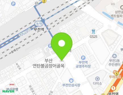 23 Jungang-daero 783beon-gil, Busanjin-gu, Busan, Republic of Korea Map