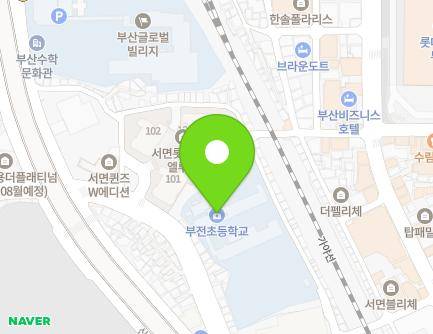 25 Bujeon-ro 65beon-gil, Busanjin-gu, Busan, Republic of Korea