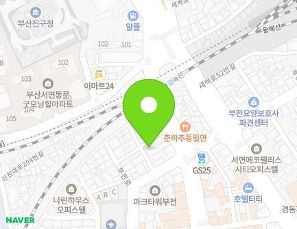 121-10 Bujeon-ro, Busanjin-gu, Busan, Republic of Korea Map