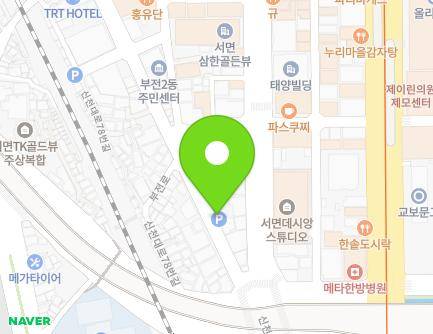 7 Seomyeon-ro, Busanjin-gu, Busan, Republic of Korea Map