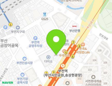 795-1 Jungang-daero, Busanjin-gu, Busan, Republic of Korea Map