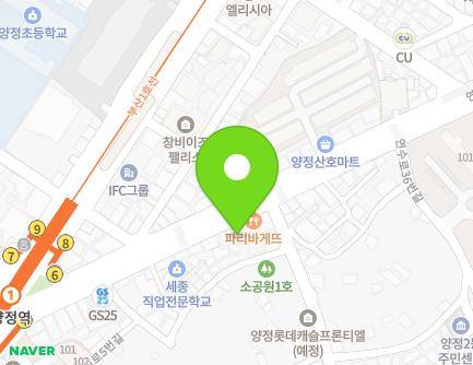 20 Yeonsu-ro, Busanjin-gu, Busan, Republic of Korea Map