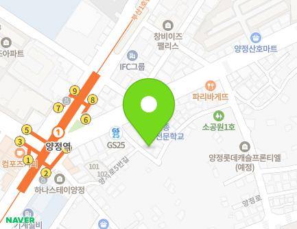 11 Yeonsu-ro 8beon-gil, Busanjin-gu, Busan, Republic of Korea Map