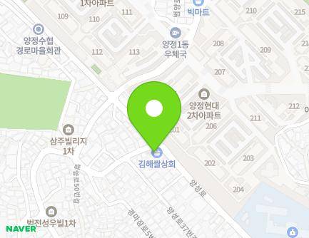 57 Yangseong-ro, Busanjin-gu, Busan, Republic of Korea Map