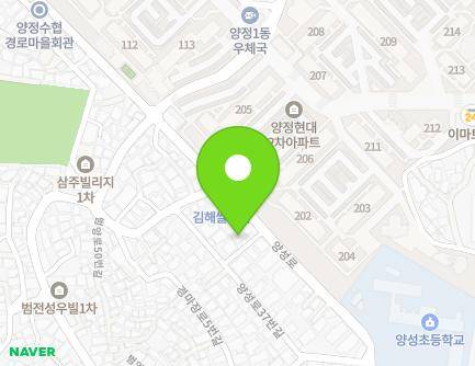 53-1 Yangseong-ro, Busanjin-gu, Busan, Republic of Korea Map