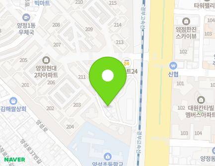 15 Geoje-daero 23beon-gil, Busanjin-gu, Busan, Republic of Korea Map