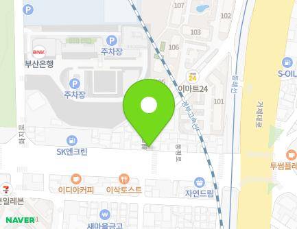371 Dongpyeong-ro, Busanjin-gu, Busan, Republic of Korea Map