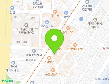 1 Yangji-ro, Busanjin-gu, Busan, Republic of Korea Map