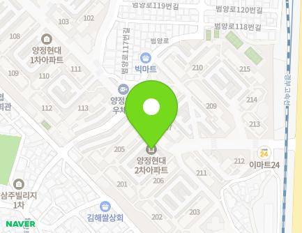37 Geoje-daero, Busanjin-gu, Busan, Republic of Korea Map
